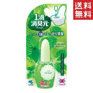1HL EH[^[O[ LF gCp 20ml (640H)