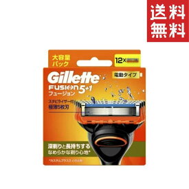 Gillette フュージョン 電動タイプ 替刃12コ入