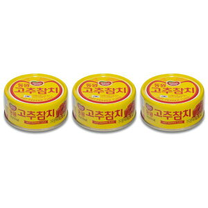 唐辛子 フレーク 缶詰 瓶詰の人気商品 通販 価格比較 価格 Com