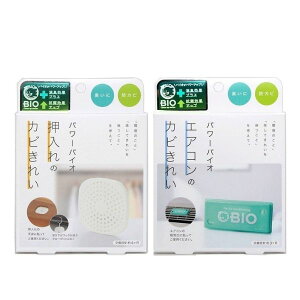 RWbg p[oCI GAR̃Jrꂢ×1 p[oCI ̃Jrꂢ×1 Jr hJr L ܂Ƃߔ 