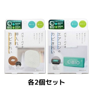 RWbg p[oCI GAR̃Jrꂢ×2 p[oCI ̃Jrꂢ×2 Jr hJr L ܂Ƃߔ 