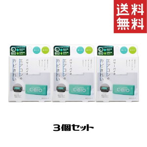 RWbg p[oCI GAR̃Jrꂢ 3 