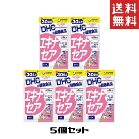 DHC エキナセア 30日分×5パック （270粒） ディーエイチシー サプリメント キク ハーブ ビタミンE 粒タイプ