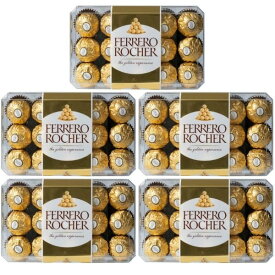 フェレロ ロシェ 30個入り 5箱セット チョコ チョコレート ヘーゼルナッツ FERRERO ROCHER 送料無料