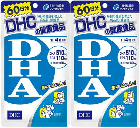 DHC DHA 60日 240粒 2個セット サプリメント 健康 DHA EPA 中性脂肪 送料無料