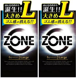 楽天市場 コンドーム 大きめの通販