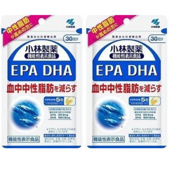 小林製薬 EPA DHA（中脂ヘルプ）30日分 150粒