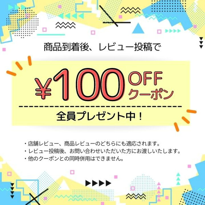 342円 正規 DHC マルチミネラル 徳用 270粒 90日分 送料無料