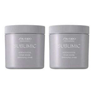 Tu~bN AfmoC^ wA}XN 680g 2Zbg SHISEIDO /  SUBLIMIC ADENOVITAL