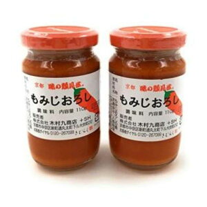 ؑ㏤X y܂Ƃߔzs ̊猩 ݂낵(F)110g ×2