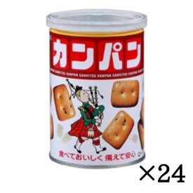 三立製菓 缶入カンパン 100g×24個