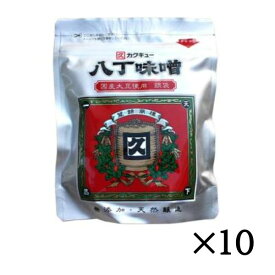 カクキュー 八丁味噌 無添加 天然醸造 国産大豆使用 300g 10個 調味料 みそ 味噌