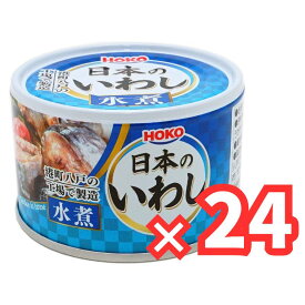宝幸 日本のいわし（水煮）140g×24缶