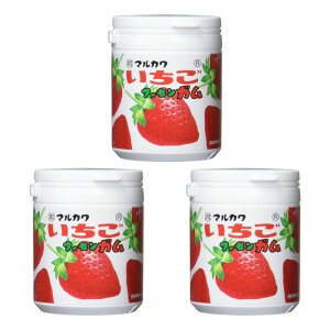 丸川製菓 いちごマーブルガムボトル 130g×3個セット