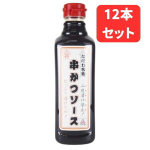 单\[X@Ȃɂ햼@\[X@500ml×12{@Ɩp܂ƂߔZbg