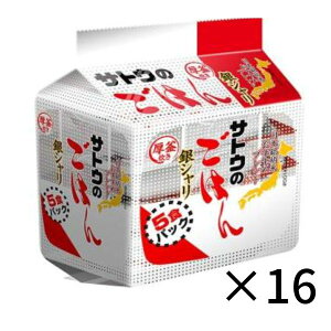 TgEHi TgÊ͂ V 5HpbN (200g×5H)×8ܓ×(2P[X)