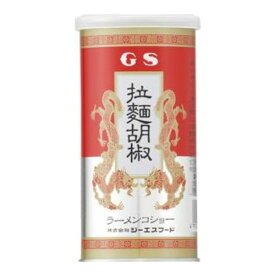 ジーエスフード 拉麺胡椒 (ラーメンコショー) 90g