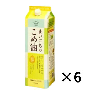 Oa ܂ɂ̂ߖ 1500g 6{Zbg ݂Â ߖ Ė AXe[ Y Ăʂ VՂ َq T_