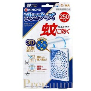 Ɍ Ri[Yv~A v[g^Cv 250 L 1 Ꮬ ݂邷^Cv