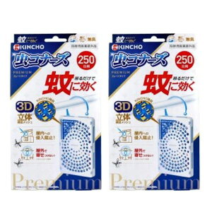 Ɍ Ri[Yv~A v[g^Cv 250 L 2Zbg Ꮬ ݂邷^Cv