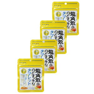 pÛ̂ǂ^ubg 10.4g nj[y4Zbgz