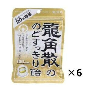 pU pÛ̂ǂ船120max 88g×6