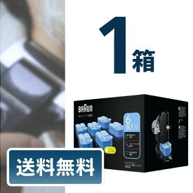 ブラウン アルコール洗浄液 1箱 6個 メンズシェーバー用 CCR6 [正規品] 交換カートリッジ