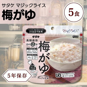 T^P }WbNCX  ~ 42g 5HZbg