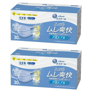 30 2 GG[ nCp[ubN}XN u ӂ GG[ }XN color's ACXu[ u ACXu[ ӂ