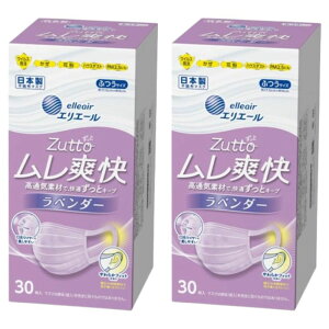 30 2 GG[ nCp[ubN}XN u ӂ GG[ }XN color's x_[ u x_[ ӂ