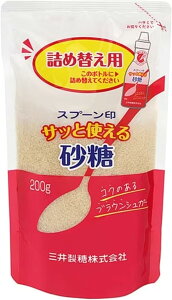 TbƎg鍻 uEVK[ 200g l O䐻