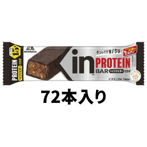 Xi ino[ veC xCNhr^[ 43g×72{ ^pN15g