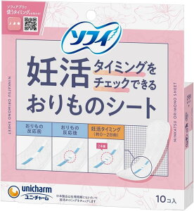 \tB D^C~O`FbNł邨̃V[g 10