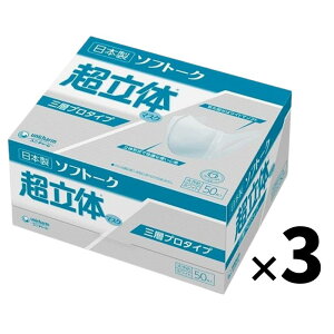 jE`[ \tg[N ̃}XN 傫50×3Zbgi{j