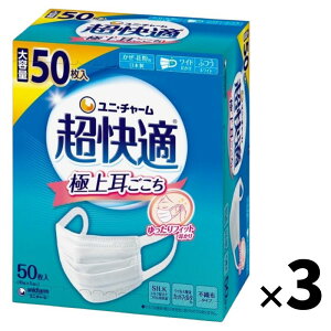 jE`[ K}XN 50×3Zbgiӂj