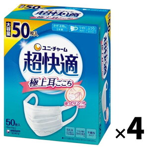 jE`[ K}XN 50×4 ӂTCY