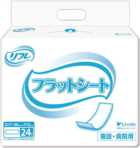 リフレ フラットシート 24枚入 紙おむつ 紙オムツ 紙パンツ (テープタイプ/使い捨て/男女兼用)