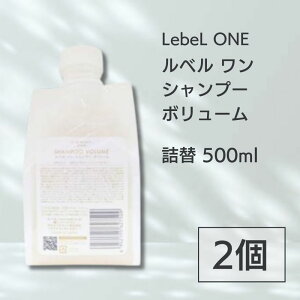 yOȂz 2Zbg x  Vv[ {[ 500ml l֗p x LebeL ONE LSC