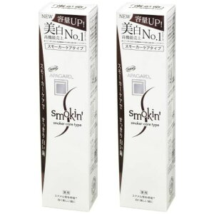 ApK[h APAGARD X[L 105g 2Zbg