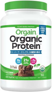 Orgain �I�[�K�j�b�N�v���e�C�� �X�[�p�[�t�[�h�~�b�N�X �`���R���[�g�t�@�b�W���� 1.2kg