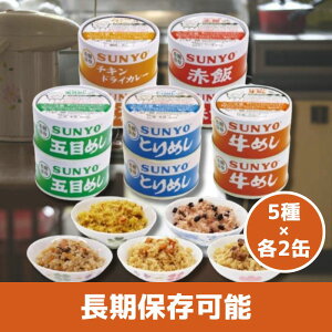 T[ ʋl͂ 5×e2 v10ʃZbg