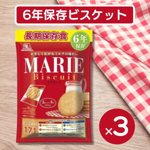 Xi ۑH}[ 12×3܁i36j6NۑrXPbg