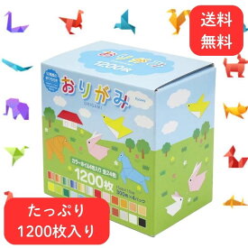 協和紙工 折り紙 15cm角 24色 1200枚