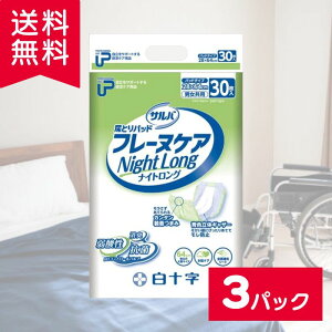 To AƂpbh t[kPA iCgO 30×3Zbg P[X̔