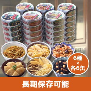 T[ ʋl  36ʃZbg h ~ۑH