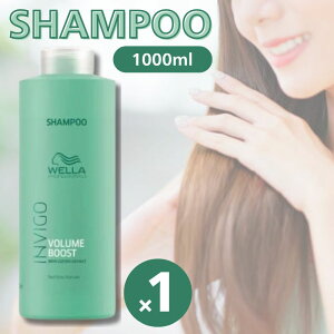 EG CBS {[u[Xg {fBt@COVv[ 1000ml