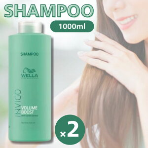 EG CBS {[u[Xg Vv[ 1000ml×2{Zbg