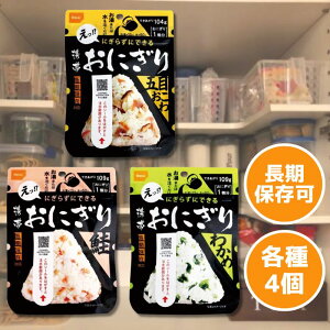 Hi gтɂ 312܃Zbg H ۑH