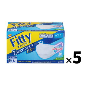 y5v300zʐq Fitty tBbeB 7DAYS}XN EXvX ӂTCY 60 tBbeB }XN ӂ