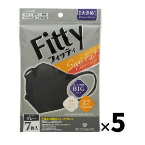 y5܌v35zʐq tBbeB Fitty X^CtBbg vX  }XN 7 傫 _[NO[ ʕ